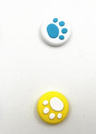 Новые красочные (цветные) кнопки для Nintendo Switch NS Joyson