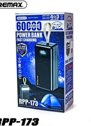 Power Bank RPP-173 60000mAh