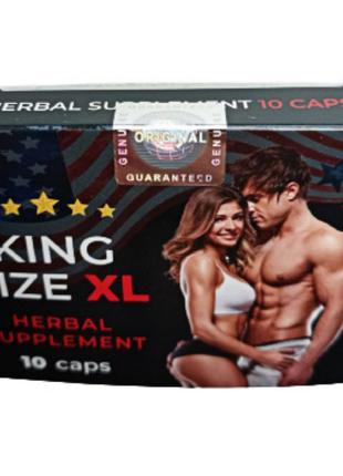 Мощные натуральные капсулы для потенции "King Size XL"