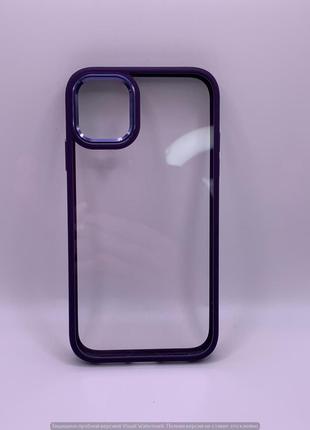 Чехол CRISTAL GUARD Case for iPhone 11 Purple