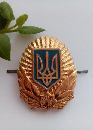 Кокарда форменная герб тризубец украина тризуб анодированный а...