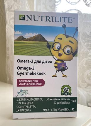 Nutrilite омега 3 для дітей дитяча amway амвей емвей амвей