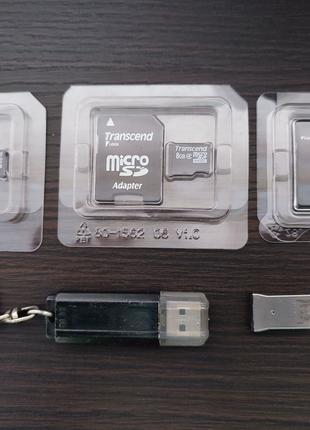 Флеш накопитель, флешка, MicroSd SD карта 8 gb + 4 gb