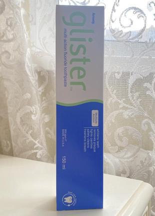 Glister зубна паста упаковка 150 мл amway амвей емвей