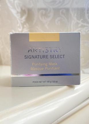 Artistry signature select очищающая маска для кожи лица amway