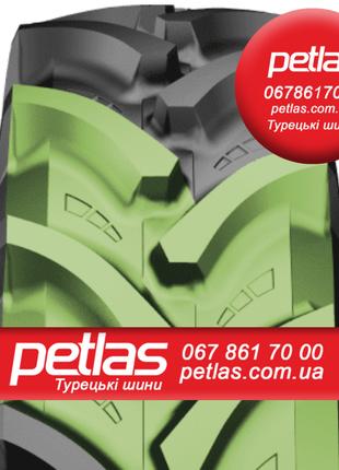 Шина IF 650 65х42, IF 650 65 х 42, IF 650/65-42 PETLAS