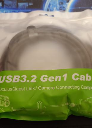 Кабель Oculus Link Meta Quest 3,Quest/2 Type- C 3,2 Gen1, 5 м.