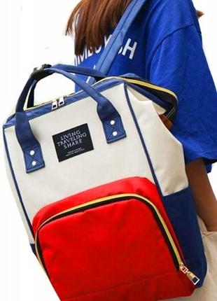 Рюкзак-сумка для мамы Living Traveling Share xj3702 12L Разные...