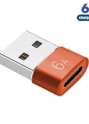 Адаптер OTG TypeC (мама) — USB (тато). Перехідник жовтогарячий