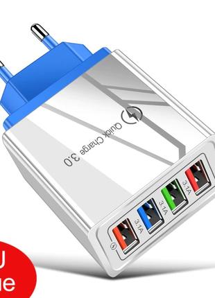 USB адаптер блок швидкий зарядний пристрій на 4 USB порти синій