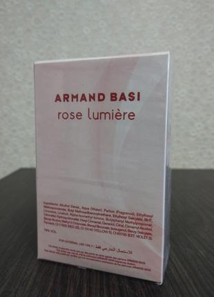 Armand basi, rose lumiere, 50 ml
