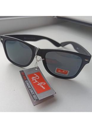 Солнцезащитные очки ray ban матовые