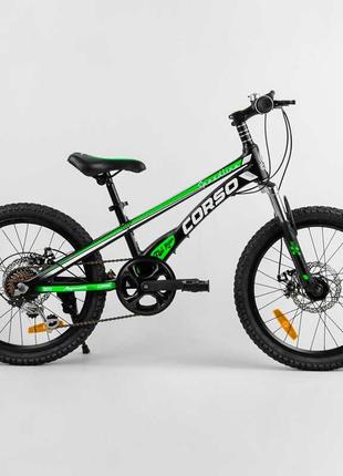 Детский спортивный велосипед 20’’ CORSO «Speedline» MG-74290 с...