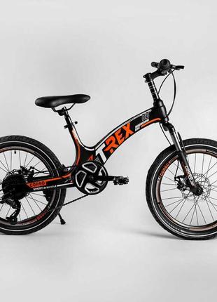 Детский спортивный велосипед 20’’ CORSO T-REX 70432 с магниево...