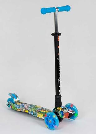 Детский трехколесный самокат 779-1322 MAXI "Best Scooter", кол...
