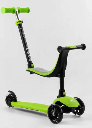 Детский самокат трансформер 3в1 трехколесный Best Scooter PL-3...