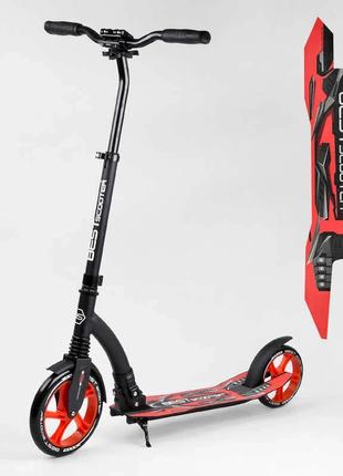 Самокат двухколесный с большими колесами Best Scooter 40860 Кр...