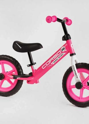 Детский велобег 12" CORSO J-6409 со стальной рамой и колесами ...
