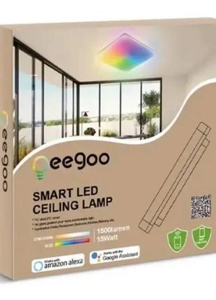 RGB светильник Oeegoo 15W 1500LM Smart Led(отсутствуют шурупы ...