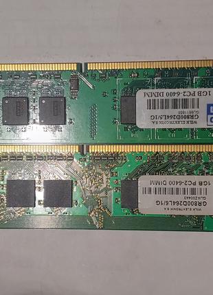Goodram 1Gb DDR2 800MHz PC2-6400 CL6 GR800D264L6 1Гб + 1Гб