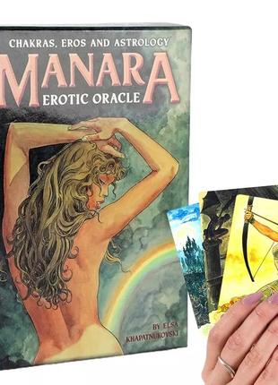 Карти оракул манари manara erotic oracle