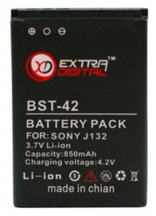 Аккумуляторная батарея Extradigital Sony Ericsson BST-42 (850 ...