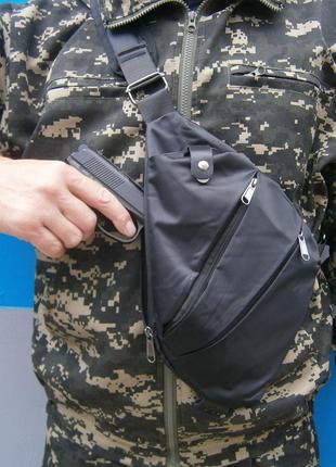 Сумка месенджер / кобура наплічна Crossbody 8078