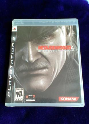 Metal Gear Solid 4 для PS3