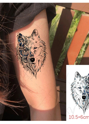 Временная татуировка волк