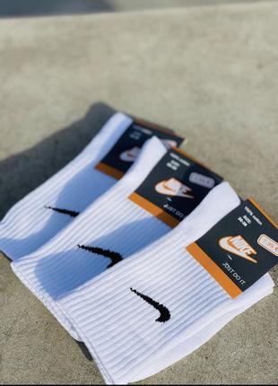 Високі Спортивні шкарпетки Nike Білі ХБ Опт Весна 2023