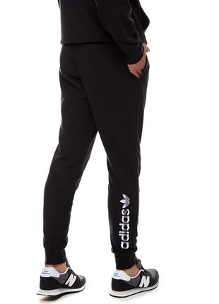 Мужские зауженные трикотажные штаны под манжет Adidas,оригинал