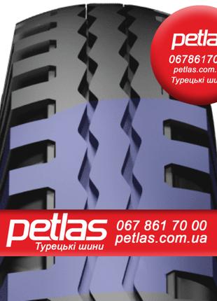 Шина VF 560/60 r 22.5, VF 560/60 22.5, VF 560 60 22.5 PETLAS