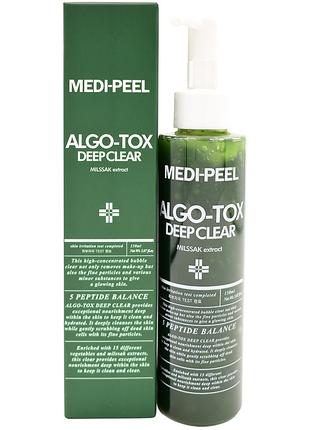 Гель для глубокого очищения кожи с эффектом детокса Medi-Peel ...