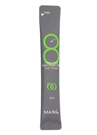 Пом'якшувальна відновлювальна маска для волосся Masil 8 Second...