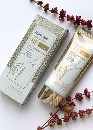 Равликовий бб крем для обличчя Farmstay Snail Repair BB Cream ...