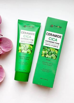 Пенка для умывания с экстрактом центеллы Eyenlip Ceramide CICA...