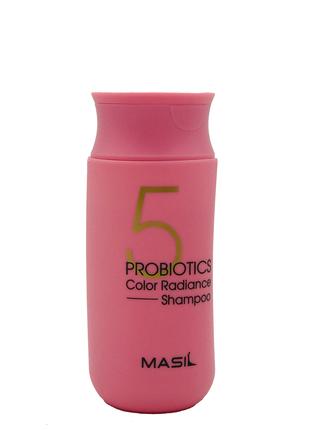 Шампунь із пробіотиками для захисту кольору Masil 5 Probiotics...