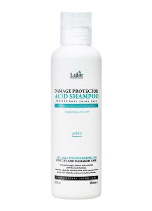 Професійний безшлунковий шампунь Lador Damage Protector Acid S...