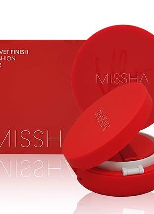 Кушон із матовим фінішом MISSHA Velvet Finish Cushion (SPF50 /...