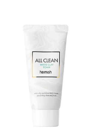 Очисна пінка для обличчя Heimish All Clean White Clay Foam 30 ml