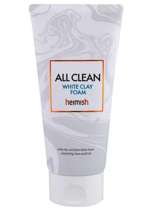 Очисна пінка для вмивання обличчя Heimish All Clean White Clay...