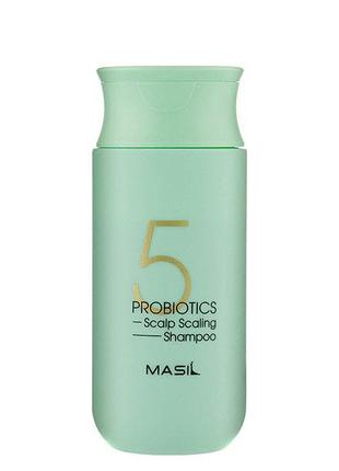Глибокоочисний шампунь із пробіотиками Masil 5 Probiotics Scal...