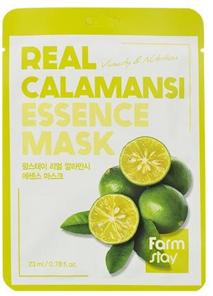 Тканинна маска для обличчя з каламансі FarmStay Real Calamansi...