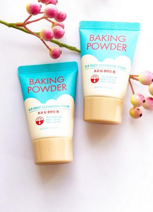 Пенка для умывания Etude House Baking Powder BB Deep Cleansing...