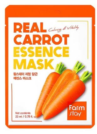 Тканевая маска с экстрактом моркови FarmStay Real Carrot Essen...