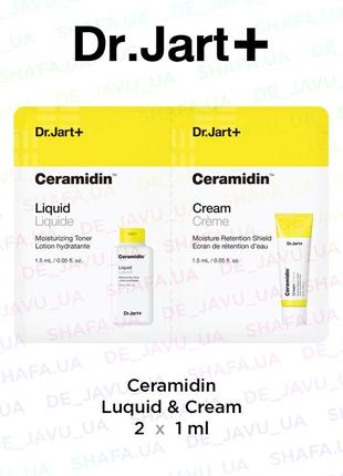 Набор пробников dr. jart+ ceramidin luquid & cream увлажняющий...