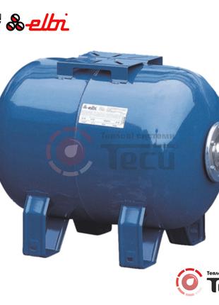 Гидроаккумулятор Elbi AFH-50 CE (горизонтальный) 50L