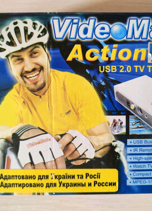 TV, Radio tuner VideoMate Action Pro (Compro Technology)