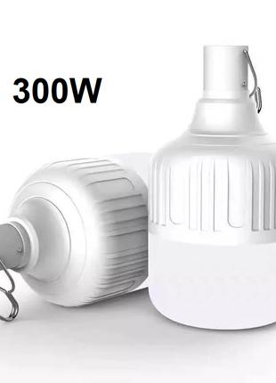 Світодіодна заряджаєма лампа Charging LED lamp 300W
