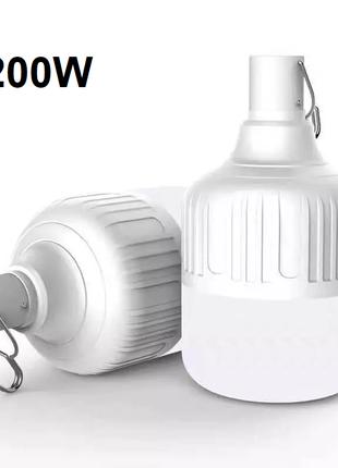 Світодіодна заряджаєма лампа Charging LED lamp 200W